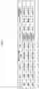 Fig. 03 - PREDICTION SYSTEM