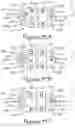 Fig. 29 - VALVE ASSEMBLY AND FLUID ARRANGEMENT FOR CONTINUOUS DELIVERY OF VOLUMETRICALLY PROPORTIONED FLUIDS