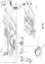 Fig. 14 - Gesture-triggered augmented-reality