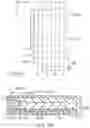 Fig. 12 - Touch panel display device