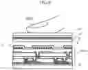 Fig. 07 - Display device