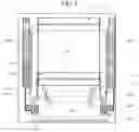 Fig. 08 - Display device