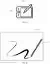 Fig. 02 - Method and device of drawing handwriting track, electronic apparatus, medium, and program product