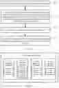 Fig. 02 - Method, apparatus, and device for enabling task management interface