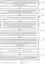 Fig. 03 - Method, apparatus, and device for enabling task management interface