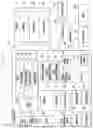Fig. 02 - Electronic device for preventing unintended reception of user input by using illuminance sensor and display, and method for operating electronic device