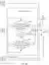 Fig. 12 - Anti-mistouch method of curved screen and electronic device
