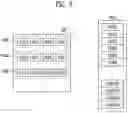 Fig. 07 - Storage device and method of operating the same