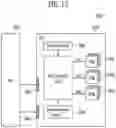 Fig. 14 - Storage device and method of operating the same