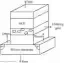 Fig. 01 - Data writing method and storage device