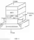 Fig. 02 - Data writing method and storage device