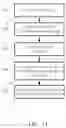 Fig. 10 - Providing image and text data for automatic target selection in robotic process automation