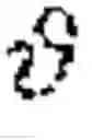 Fig. 04 - Keypress event smoothener and predictor