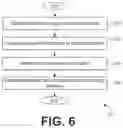 Fig. 07 - PROFILING CLIPBOARD DATA IN A COMPUTING ENVIRONMENT