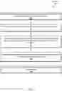 Fig. 05 - Access consistency in high-availability databases