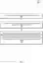 Fig. 06 - Access consistency in high-availability databases