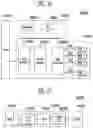Fig. 25 - Memory system and operating method thereof