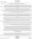 Fig. 03 - Identifying database backup copy chaining