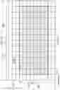 Fig. 13 - Tracking debug events from an autonomous module through a data pipeline