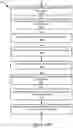 Fig. 21 - Translation lookup and garbage collection optimizations on storage system with paged translation table