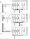Fig. 16 - Graph-based data flow control system