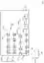 Fig. 07 - Optical output device, bus unit, bus control unit and methods