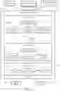 Fig. 06 - ENHANCED CONTENT TRACKING SYSTEM AND METHOD