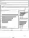 Fig. 05 - Generating a query using training observations