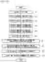 Fig. 17 - RETRIEVAL SUPPORT SYSTEM, RETRIEVAL SUPPORT METHOD AND RETRIEVAL SUPPORT PROGRAM