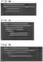 Fig. 18 - IMAGE FILE CREATION APPARATUS, IMAGE FILE CREATION METHOD, AND STORAGE MEDIUM