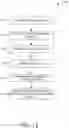 Fig. 14 - DYNAMIC DATA ENRICHMENT