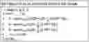 Fig. 01 - NONNEGATIVE MATRIX FACTORIZATION OPTIMIZATION APPARATUS, NONNEGATIVE MATRIX FACTORIZATION OPTIMIZATION METHOD, AND PROGRAM