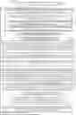 Fig. 01 - Methods and apparatus for automatically censoring, modifying and/or controlling distribution of images including multiple people