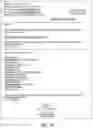 Fig. 37 - DATA SUBJECT ACCESS REQUEST PROCESSING SYSTEMS AND RELATED METHODS