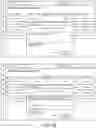 Fig. 50 - DATA SUBJECT ACCESS REQUEST PROCESSING SYSTEMS AND RELATED METHODS