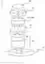 Fig. 02 - Method for determining curvilinear patterns for patterning device