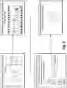 Fig. 03 - Utilizing a machine learning model trained to determine subtle pose differentiations to automatically capture digital images