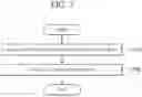 Fig. 08 - Apparatus and method for document recognition
