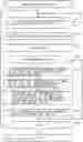 Fig. 01 - Object estimation device, object estimation method therefor, and vehicle