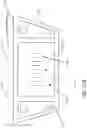 Fig. 14 - Interface sharpness distraction mitigation method and system