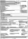 Fig. 14 - SYSTEMS AND METHODS FOR ENABLING RELEVANT DATA TO BE EXTRACTED FROM A PLURALITY OF DOCUMENTS