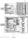 Fig. 23 - SYSTEMS AND METHODS FOR ENABLING RELEVANT DATA TO BE EXTRACTED FROM A PLURALITY OF DOCUMENTS