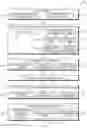 Fig. 03 - Automatic identification of misclassified elements of an infrastructure model