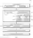 Fig. 07 - Automatic identification of misclassified elements of an infrastructure model