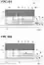 Fig. 08 - RFID TAG