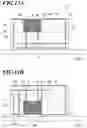Fig. 11 - RFID TAG