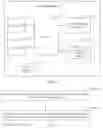 Fig. 04 - Neural Network Model Processing Method and Apparatus