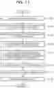 Fig. 12 - COMPUTER-READABLE RECORDING MEDIUM STORING INFORMATION PROCESSING PROGRAM, INFORMATION PROCESSING METHOD, AND INFORMATION PROCESSING DEVICE