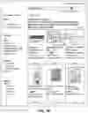 Fig. 03 - Computer-implemented systems and methods for optimization of a product inventory by intelligent distribution of inbound products using product assignment validation