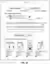 Fig. 05 - Systems and methods for detecting errors of asynchronously enqueued requests